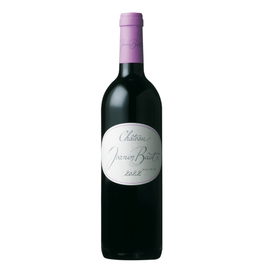 Château Joanin Bécot 2020 Rouge Domaine Mont d'Oraàs Domaine Mont d'Oraàs FR 6B Chemin la Saline Domaine Mont d'Oraàs Domaine Mont d'Oraàs Domaine Mont d'Oraàs 6B Chemin la Saline Domaine Mont d'Oraàs Domaine Mont d'Oraàs Domaine Mont d'Oraàs Domaine Mont d'Oraàs Domaine Mont d'Oraàs 6B Chemin la Saline Domaine Mont d'Oraàs 6B Chemin la Saline 6B Chemin la Saline